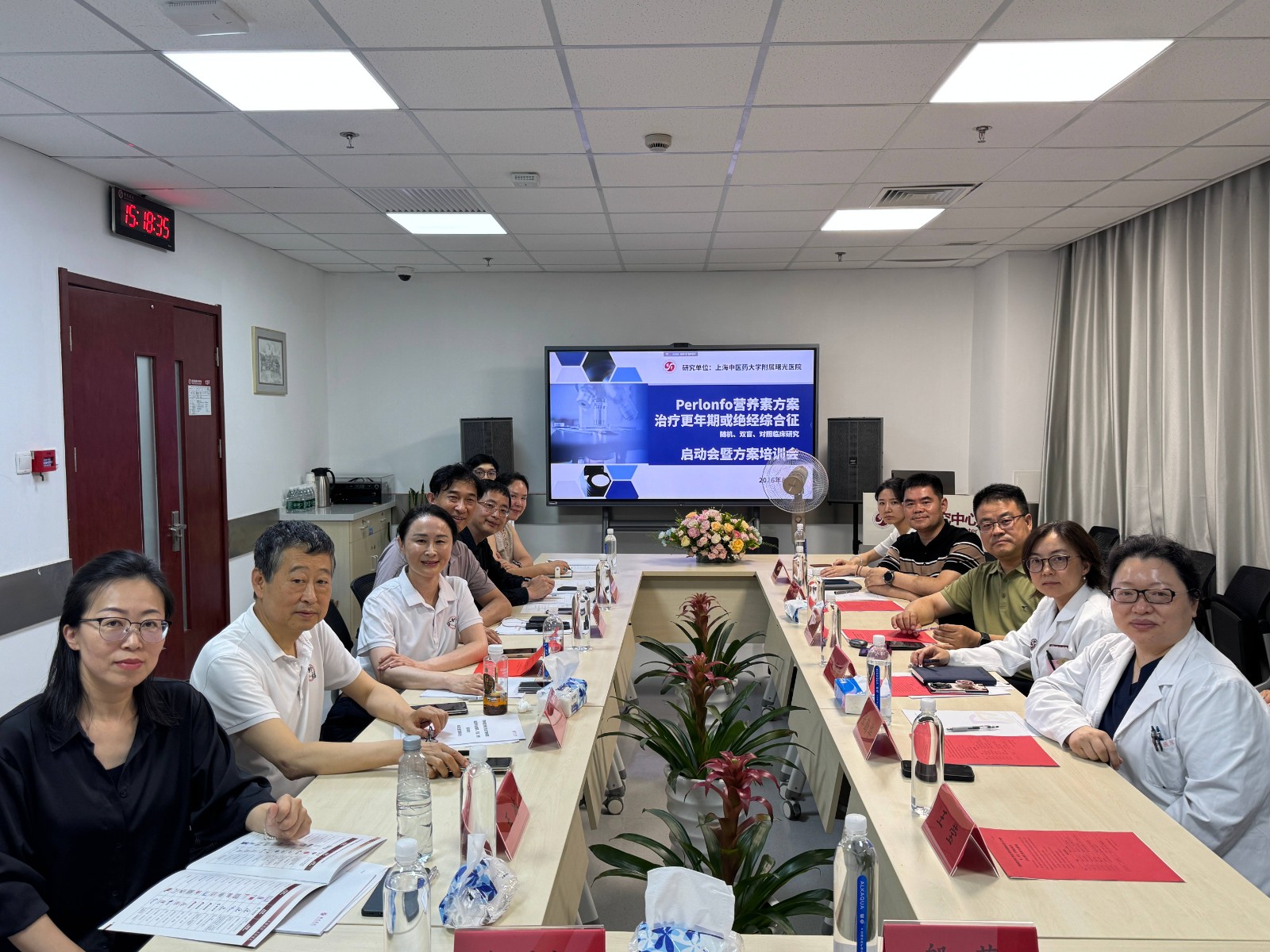 启动会2.jpg