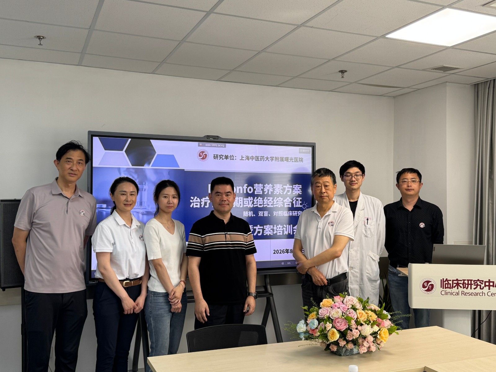 启动会4.jpg